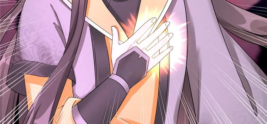 我家徒弟又挂了 - 第64话 想毁了这一切 - 第91张图