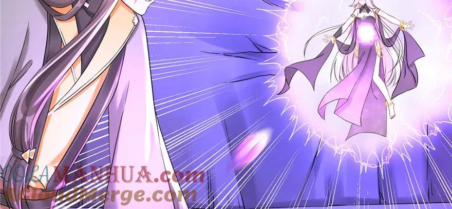 我家徒弟又挂了 - 第64话 想毁了这一切 - 第85张图