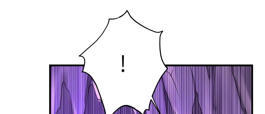 我家徒弟又挂了 - 第64话 想毁了这一切 - 第60张图