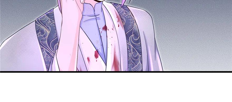 我家徒弟又挂了 - 第64话 想毁了这一切 - 第140张图