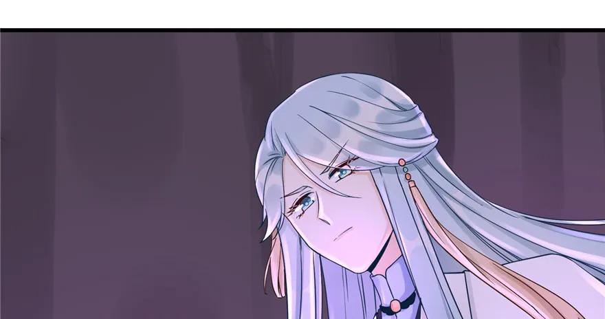 我家徒弟又挂了 - 第64话 想毁了这一切 - 第148张图