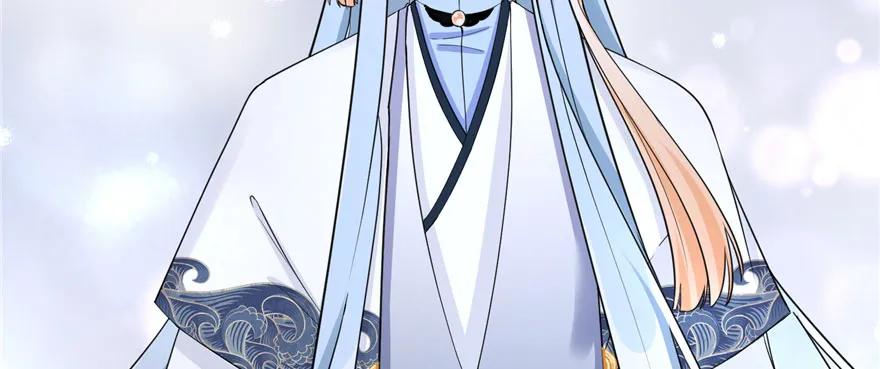 我家徒弟又挂了 - 第64话 想毁了这一切 - 第114张图