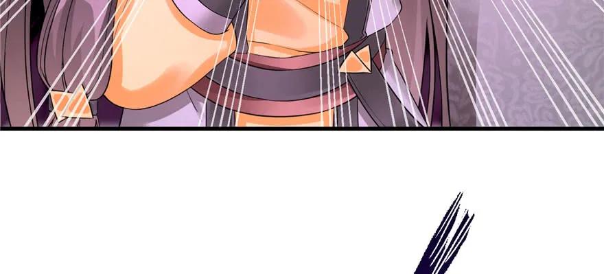 我家徒弟又挂了 - 第64话 想毁了这一切 - 第92张图