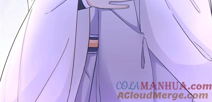 我家徒弟又挂了 - 第64话 想毁了这一切 - 第157张图