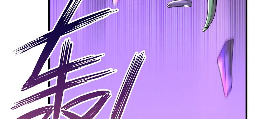 我家徒弟又挂了 - 第64话 想毁了这一切 - 第62张图