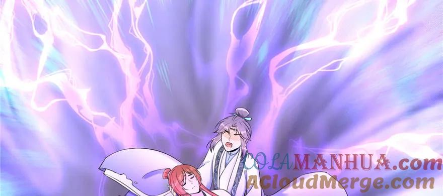 我家徒弟又挂了 - 第64话 想毁了这一切 - 第57张图