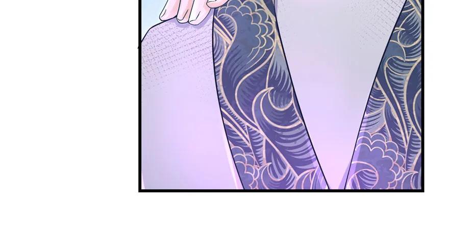 我家徒弟又挂了 - 第64话 想毁了这一切 - 第152张图