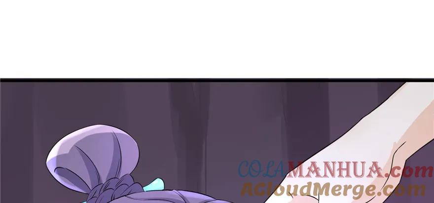 我家徒弟又挂了 - 第64话 想毁了这一切 - 第117张图