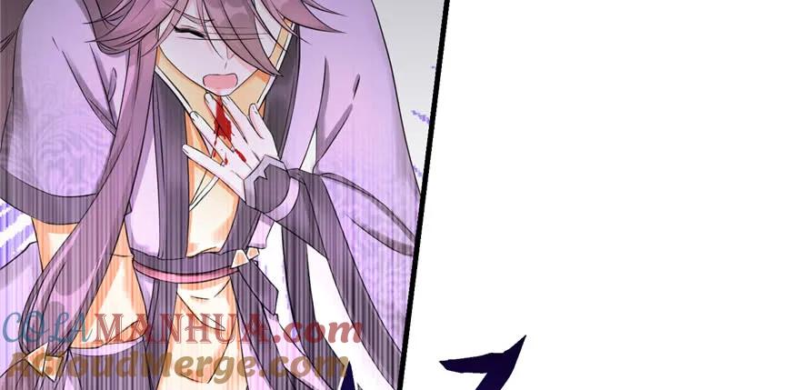 我家徒弟又挂了 - 第64话 想毁了这一切 - 第65张图