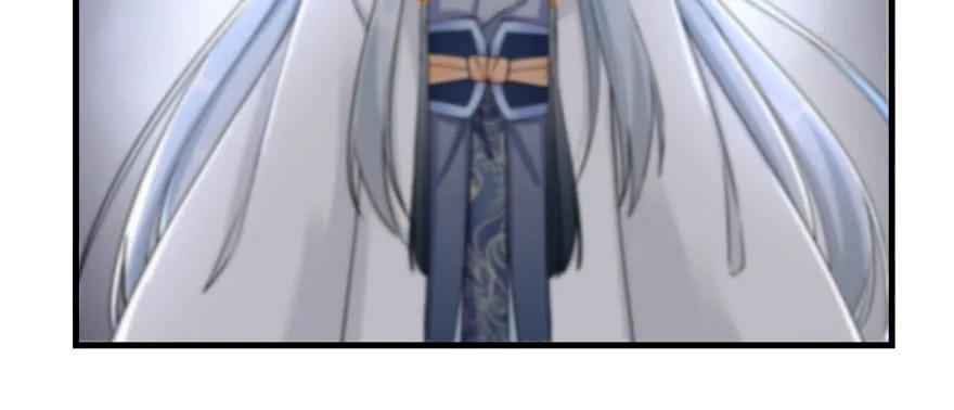 我家徒弟又挂了 - 第64话 想毁了这一切 - 第111张图