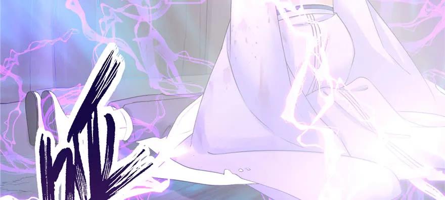 我家徒弟又挂了 - 第64话 想毁了这一切 - 第99张图