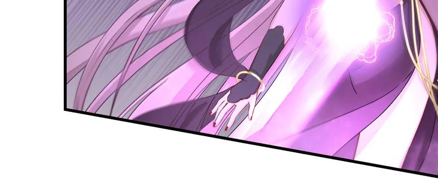 我家徒弟又挂了 - 第64话 想毁了这一切 - 第82张图