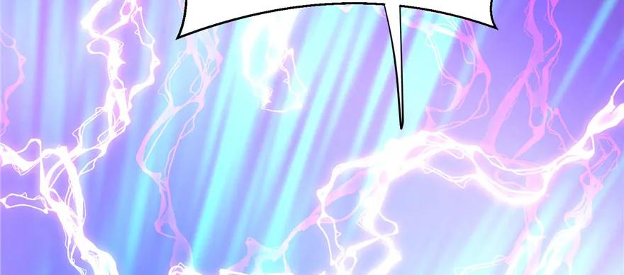 我家徒弟又挂了 - 第64话 想毁了这一切 - 第76张图