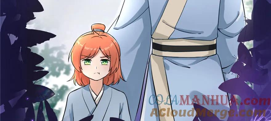 我家徒弟又挂了 - 第64话 想毁了这一切 - 第29张图