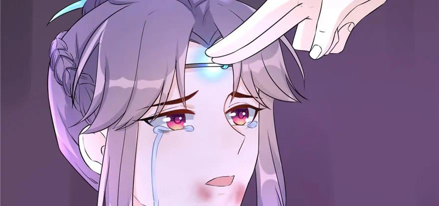 我家徒弟又挂了 - 第64话 想毁了这一切 - 第118张图