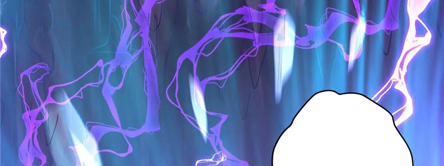 我家徒弟又挂了 - 第64话 想毁了这一切 - 第96张图