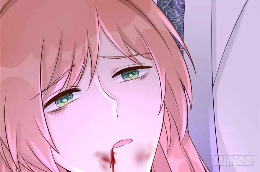 我家徒弟又挂了 - 第64话 想毁了这一切 - 第3张图