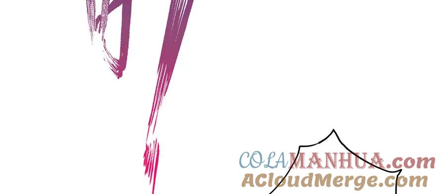 我家徒弟又挂了 - 第64话 想毁了这一切 - 第101张图