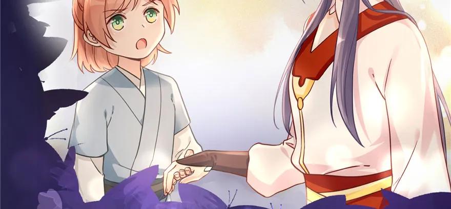 我家徒弟又挂了 - 第64话 想毁了这一切 - 第26张图