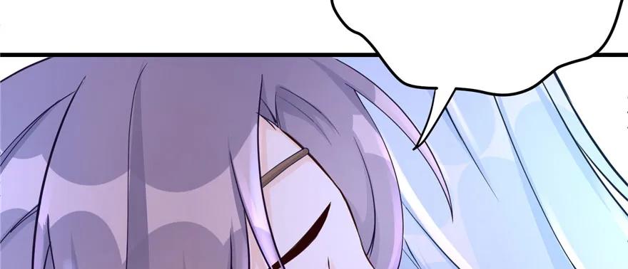 我家徒弟又挂了 - 第64话 想毁了这一切 - 第131张图