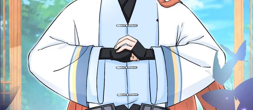 我家徒弟又挂了 - 第64话 想毁了这一切 - 第20张图