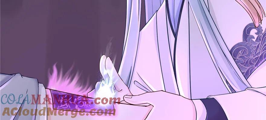 我家徒弟又挂了 - 第64话 想毁了这一切 - 第149张图