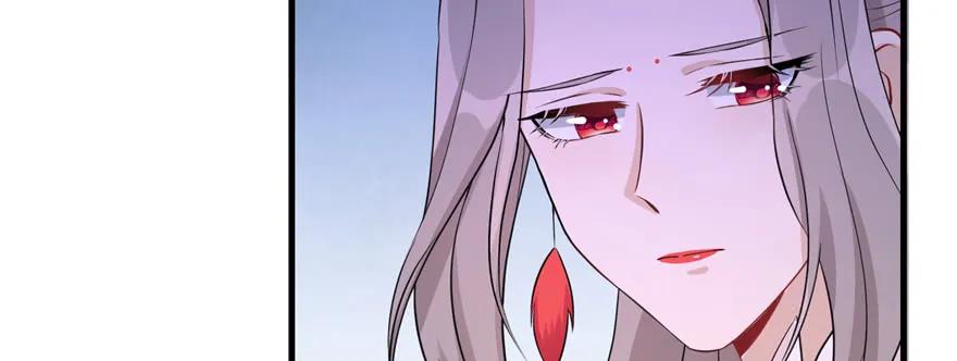 我家徒弟又挂了 - 第65话 是否选择重生 - 第46张图