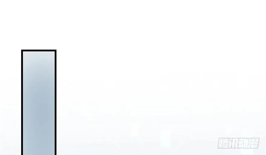 我家徒弟又挂了 - 第65话 是否选择重生 - 第2张图