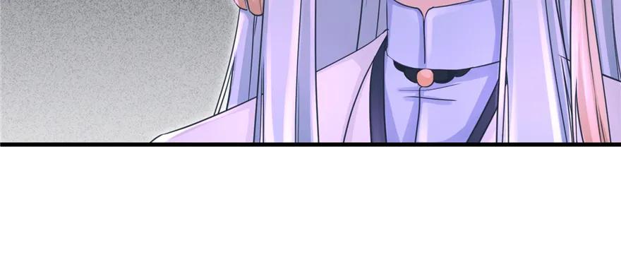 我家徒弟又挂了 - 第65话 是否选择重生 - 第108张图