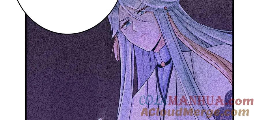 我家徒弟又挂了 - 第65话 是否选择重生 - 第13张图