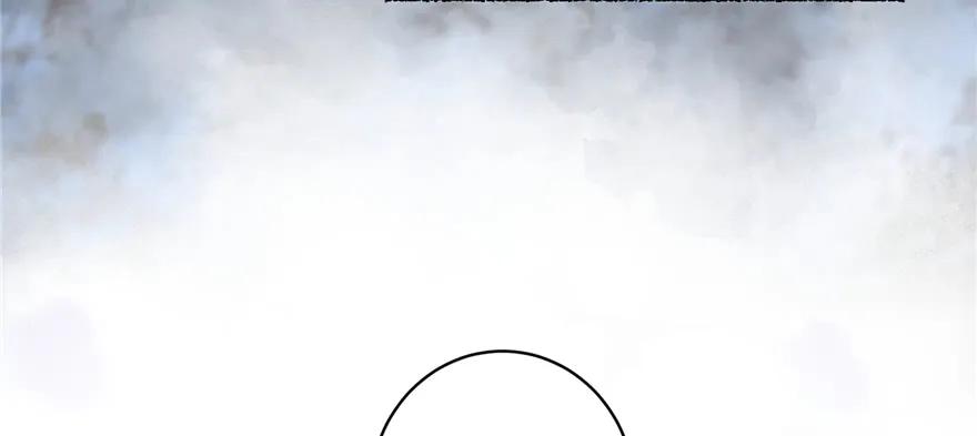 我家徒弟又挂了 - 第65话 是否选择重生 - 第127张图