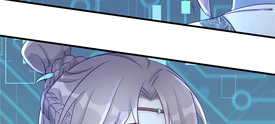 我家徒弟又挂了 - 第65话 是否选择重生 - 第170张图