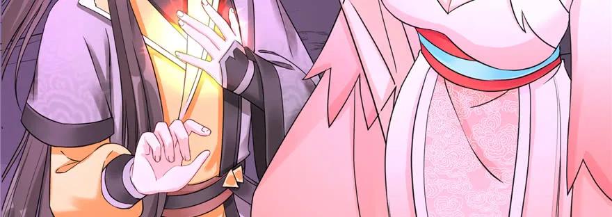 我家徒弟又挂了 - 第65话 是否选择重生 - 第51张图