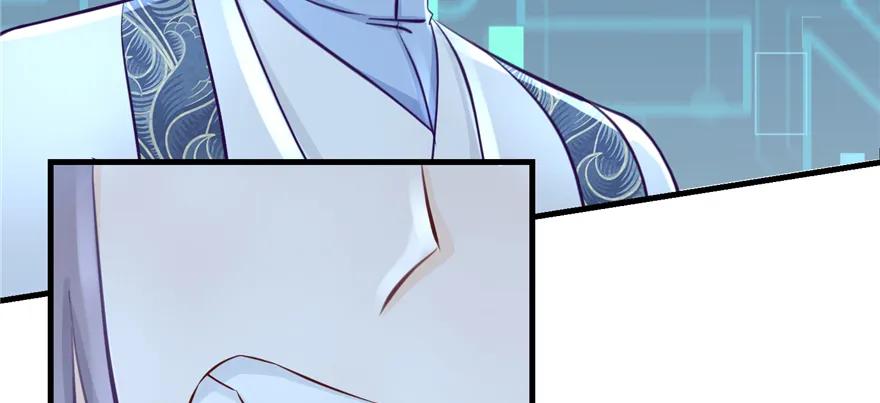 我家徒弟又挂了 - 第65话 是否选择重生 - 第172张图