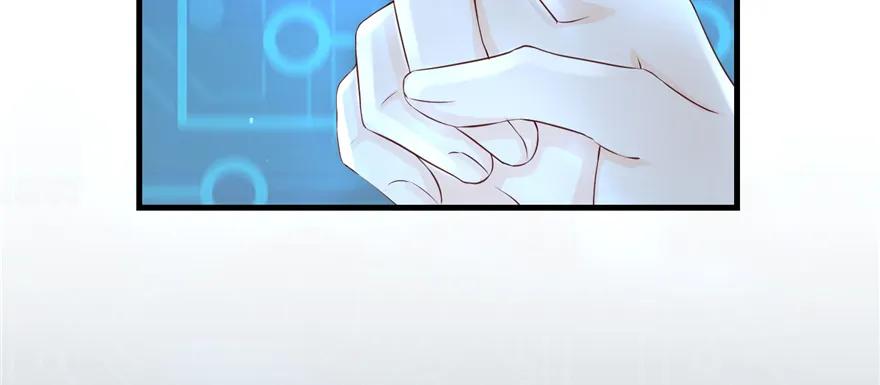 我家徒弟又挂了 - 第65话 是否选择重生 - 第176张图