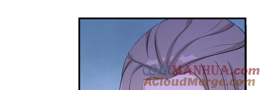 我家徒弟又挂了 - 第65话 是否选择重生 - 第45张图