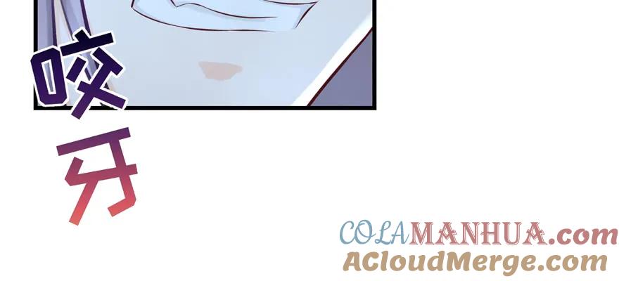 我家徒弟又挂了 - 第65话 是否选择重生 - 第173张图