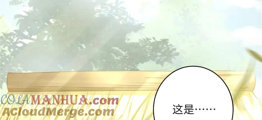 我家徒弟又挂了 - 第65话 是否选择重生 - 第121张图