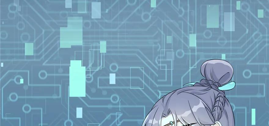 我家徒弟又挂了 - 第65话 是否选择重生 - 第154张图