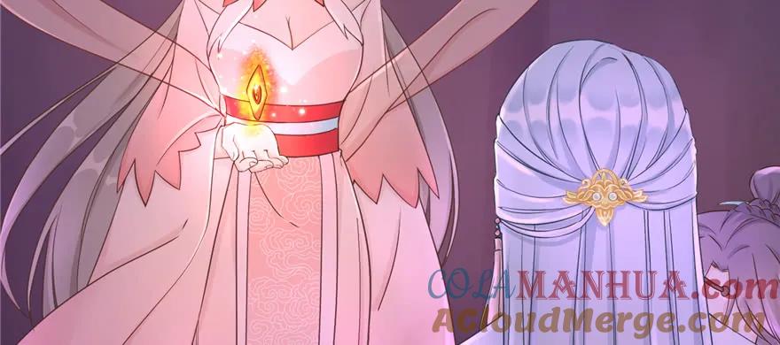 我家徒弟又挂了 - 第65话 是否选择重生 - 第89张图