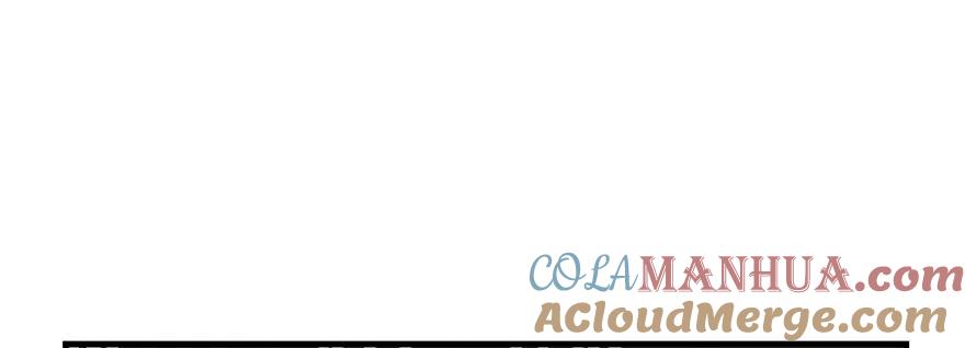 我家徒弟又挂了 - 第65话 是否选择重生 - 第53张图