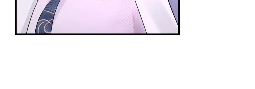 我家徒弟又挂了 - 第65话 是否选择重生 - 第44张图