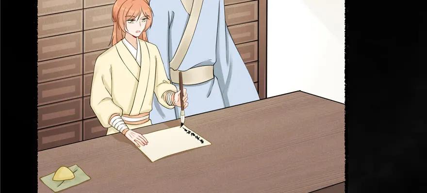 我家徒弟又挂了 - 第65话 是否选择重生 - 第135张图