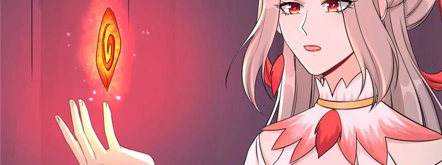 我家徒弟又挂了 - 第65话 是否选择重生 - 第84张图