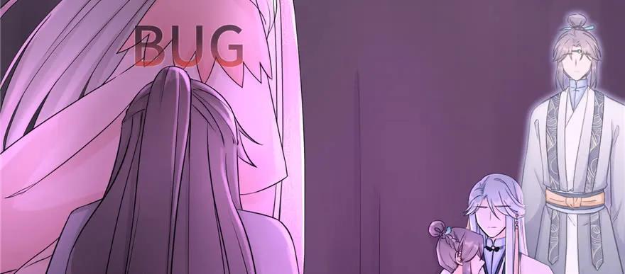 我家徒弟又挂了 - 第65话 是否选择重生 - 第38张图