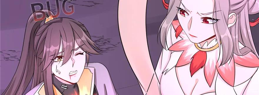 我家徒弟又挂了 - 第65话 是否选择重生 - 第50张图