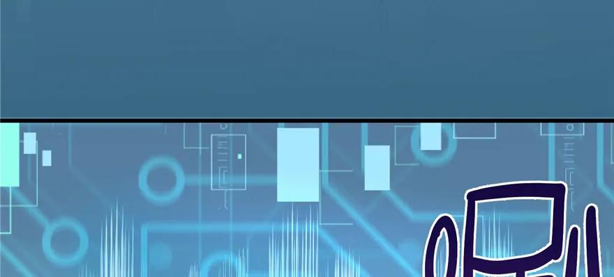 我家徒弟又挂了 - 第65话 是否选择重生 - 第22张图