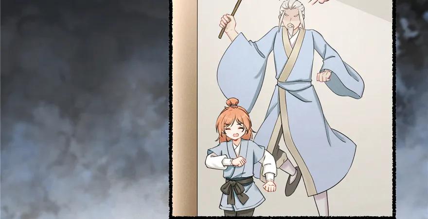 我家徒弟又挂了 - 第65话 是否选择重生 - 第126张图