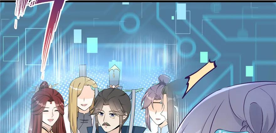 我家徒弟又挂了 - 第65话 是否选择重生 - 第168张图