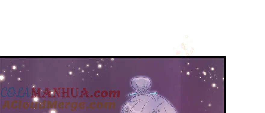 我家徒弟又挂了 - 第65话 是否选择重生 - 第109张图